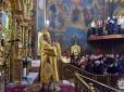 У скреп буде істерика: Митрополит Симеон заявив про перехід вінницького собору до ПЦУ (фото)