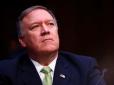 Зі словами привітання та підтримки: Держсекретар США подзвонив Епіфанію