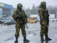 Камені з неба: Названо шалену суму, яку Росія змушена витрачати на Крим