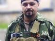 Українська земля стала їм бетоном: На Донбасі знайшли безславний кінець ватажок 