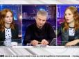 Істерика та вимоги не публікувати відео: 