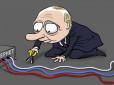Росіянам закрили роти, але відкрили скриньку Пандори: 