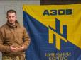 На чиєму боці грає нардеп Білецький? 