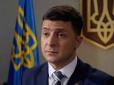 Чому ховається від публіки 