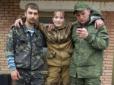 Командиршу 