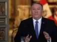 Держсекретар США скасував візит до Москви і летить у Брюссель