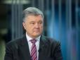 Юнкер плакав, прем'єр Нідерландів розводив руками: Топ-дипломат України розповів, як Порошенко врятував Угоду про асоціацію з ЄС