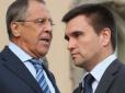 Так творились Мінські угоди: Клімкін пригадав, як пив горілку з міністром країни-агресора