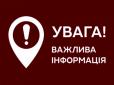 Гине все живе: Українців попереджають про небезпеку через екологічну катастрофу на річці Рось