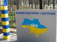 За прикладом Росії: Експерти розповіли, чи можуть Угорщина і Румунія приєднатися до анексії українських земель