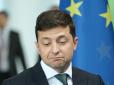 Біс попутав? «Володимир Зеленський продайте свою вілу в Італії і ... побудуйте», - Мережу підірвала вимога Гаранта до депутата спорудити власним коштом дорогу сусіду-нардепу зі 