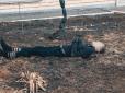 Міг виявитися 
