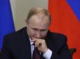 Вдарили по найболючішому: Колишні акціонери ЮКОСа домоглися арешту двох брендів російської горілки і погрожують, що це 