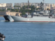 Ворог біля 