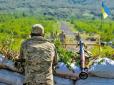 Цікавий поворот: Інспекцію 