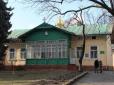 Мери проти РПЦ: Руслан Марцінків 