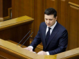 Свіжий президентський рейтинг: Соціологи розповіли, за кого б українці проголосували б на початку грудня