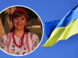 Які зміни чекають на Україну: Астрологи та мольфари дали прогноз на 2022 рік - змін буде дуже багато!