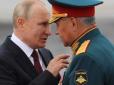 Росіяни й далі будуть мовчати? Путін і Шойгу готуються задіяти у війні проти України неповнолітніх (документ)