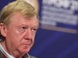Раптово почали відніматися руки й ноги: Колишній спецпред Путіна потрапив у реанімацію