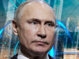 Путін може застосувати тактичну ядерну зброю в Україні: Кучма розповів, за яких умов і хто здатен зупинити Кремль