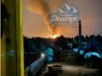 Окупанти вдягнули протигази: В окупованому Донецьку після прильотів почалася пожежа на пивзаводі (фото, відео)