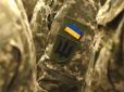 Високопоставлений український військовий публічно розкрив стратегічну інформацію, - Ганна Маляр