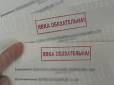 Скінчились кадри? 