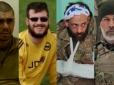 А з Amnesty International він співпрацює? Російський 