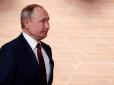 24 серпня помер двійник Путіна, карта це підтвердила, - таролог