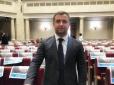 У Залізному Порту вбили екс-нардепа зрадника, - Сергій Хлань