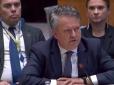 Морально роздавлений та ізольований посол московського рейху втік із засідання Радбезу ООН перед виступом Кислиці. І не дарма