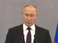 У Путіна процвітав 