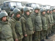 Щоб не ставили незручні запитання: У російській Читі 