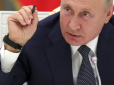 Після вбивств десятків тисяч українців: Путін заявив про неминучість зіткнення з 