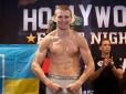 Став володарем титулу WBC Continental Americas: Український боксер здобув яскраву перемогу нокаутом (відео)