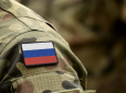 Є кілька факторів: Розвідка Британії розкрила, чому РФ обрала Генічеськ для воєнного командування