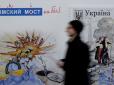 Окупанти переїжджають у Краснодарський край, бо думають, що ЗСУ можуть скоро визволити півострів, - житель Криму