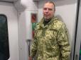 Донька військового, якого образили в потязі, звернулася до його кривдників