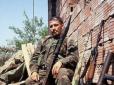 Приїхав боротися за свободу України: У мережі повідомили про смерть співзасновника 
