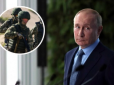 Путін і Міноборони РФ втратили довіру росіян, диктатор шукає підтримки у блогерів, - ISW