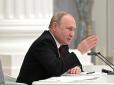 Кремлівський фюрер сам її унеможливив: Перед зустріччю G20 Путіну пропонували рамку 