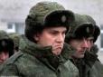 Таких цифр давно не бачили: Генштаб ЗСУ відзвітував про втрати росіян станом на 16 січня
