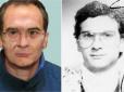 Лігво 
