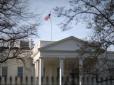 Оце так: США радять Україні відкласти запланований контрнаступ, - Білий дім