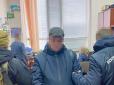 СБУ затримала працівника 